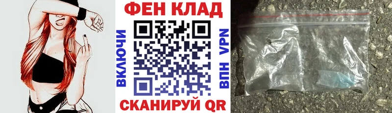 АМФЕТАМИН 97%  MEGA ONION  Рязань 