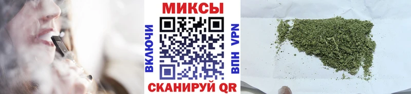 закладка блэк спрут вход Бутират BDO 33% Рязань