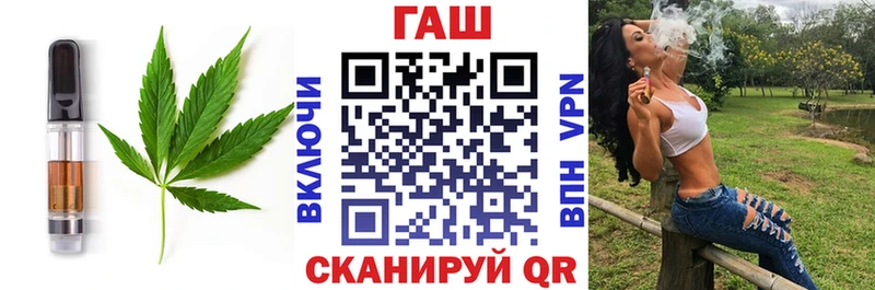 как найти закладки  Рязань  Еда ТГК конопля 