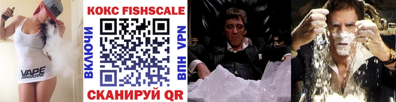 COCAIN Боливия  МЕГА ССЫЛКА  Рязань 