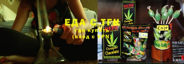 COCAINE Богданович