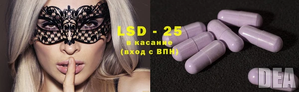 COCAINE Богданович