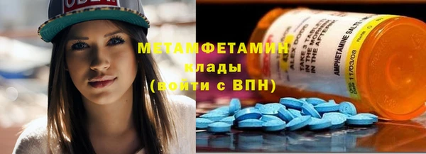 COCAINE Богданович