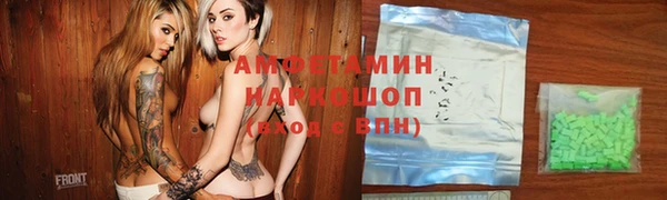 COCAINE Богданович