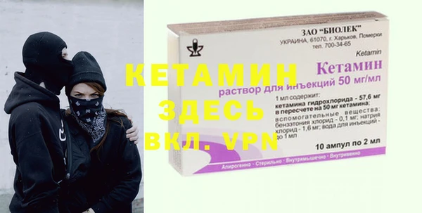 COCAINE Богданович