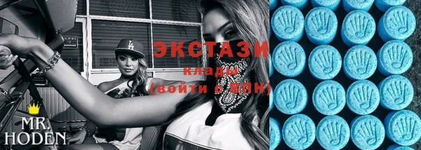 COCAINE Богданович