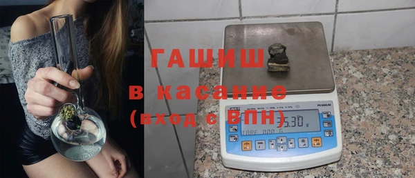 COCAINE Богданович