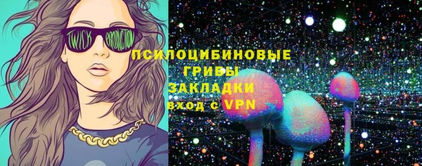 COCAINE Богданович