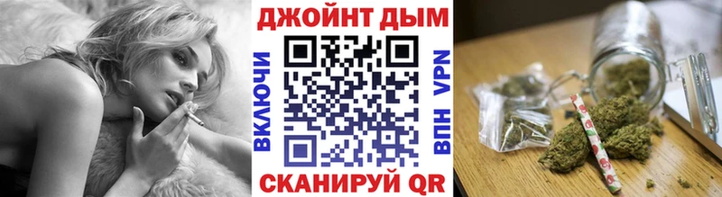 Конопля ГИДРОПОН  Рязань 